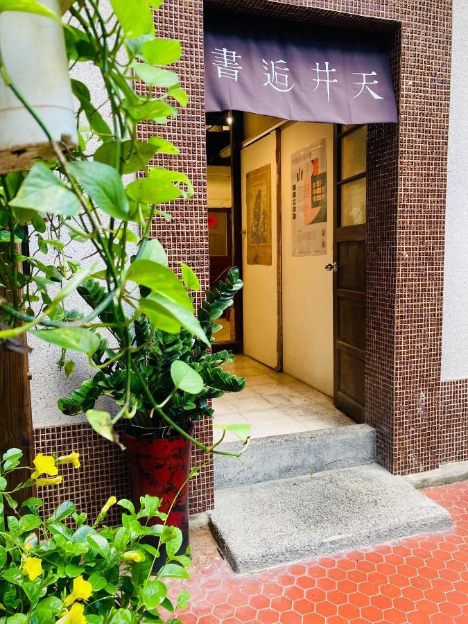 Sinnan12 Homestay Daxi Exterior foto