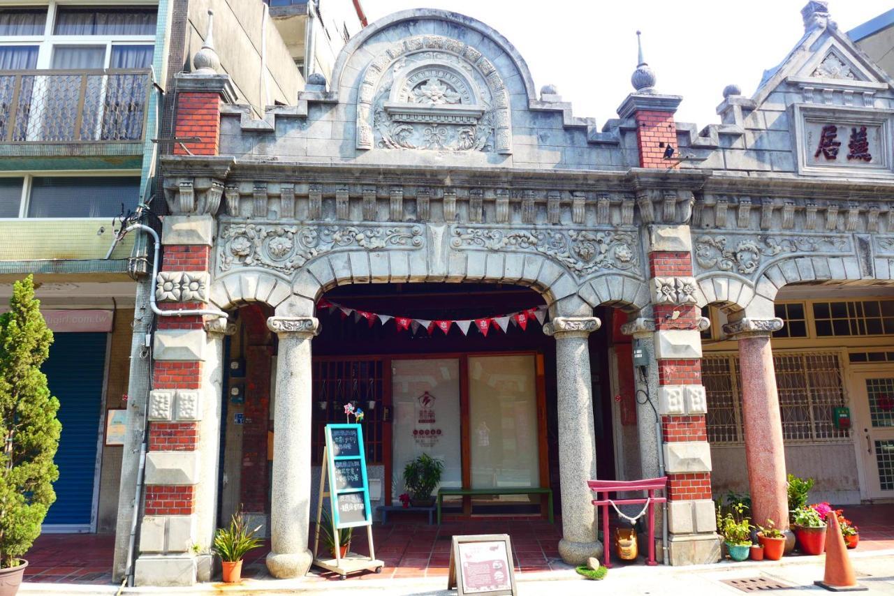Sinnan12 Homestay Daxi Exterior foto